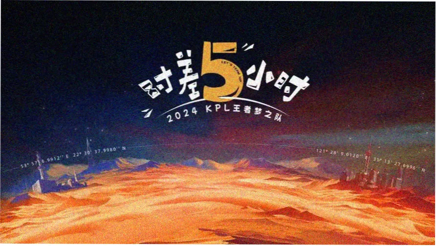侠盗一号奇鲁英威甄子丹主演电影大全