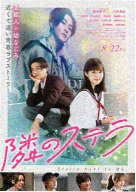 叶问2008甄子丹经典电影海报