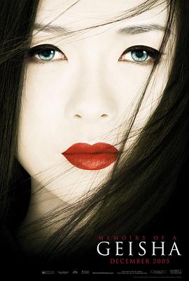 大师兄甄子丹陈乔恩校园电影